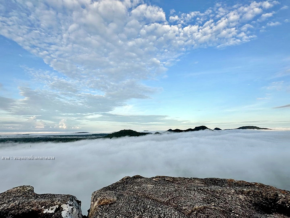 ทัวร์เดินป่าแค้มป์ปิ้งท่องเที่ยวทริปวนอุทยานน้ำตกผาหลวง